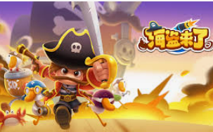 壹号平台app2024最新版